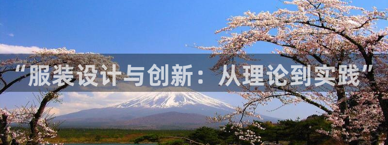 意昂体育3招商电话地址是多少