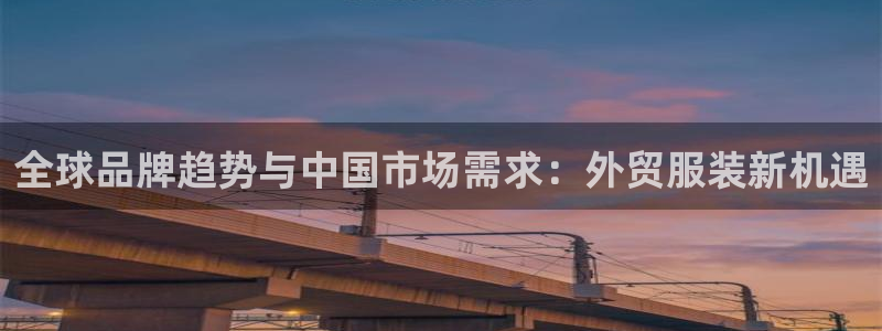 意昂体育3联系电话