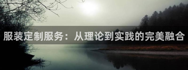 意昂体育3招商电话号码查询