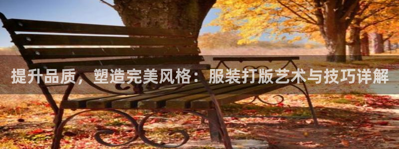 意昂3娱乐首页网站大全