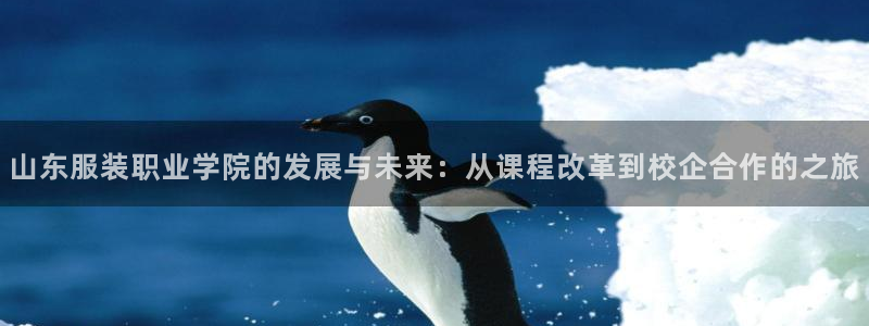 意昂3五金厂