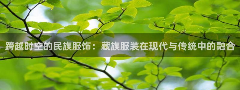 意昂3代理