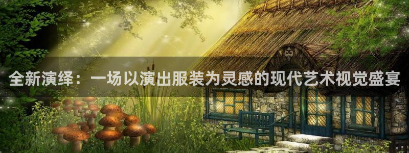 意昂3神州