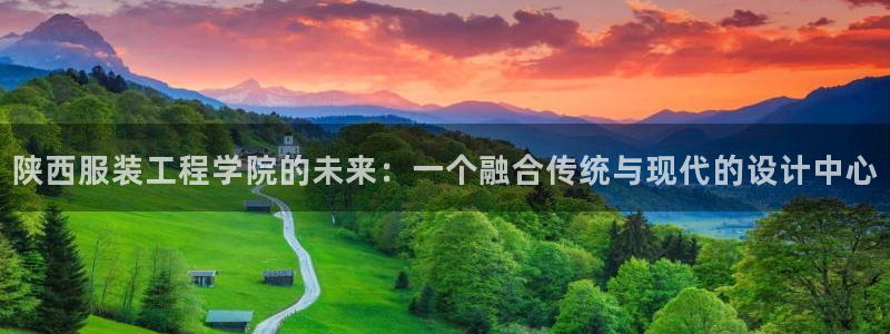 意昂体育3注册