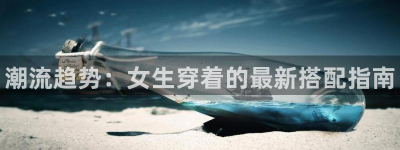 意昂体育3招商电话号码查询是多少