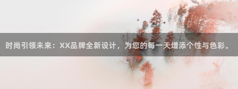 意昂3五金厂