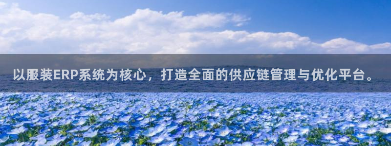 意昂3五金厂