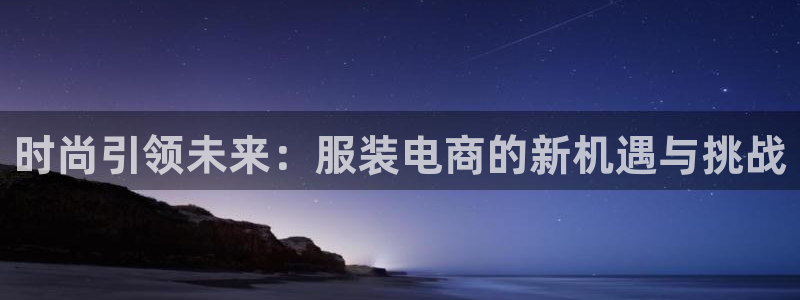 意昂体育3招商电话是多少