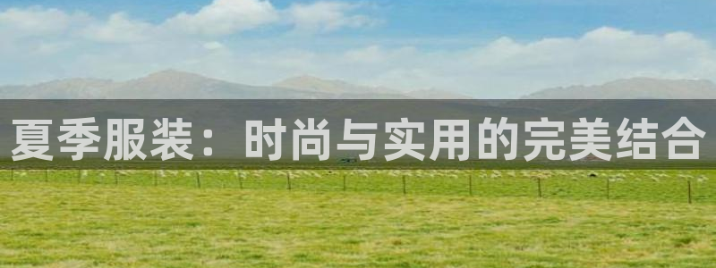 意昂体育3招商电话地址