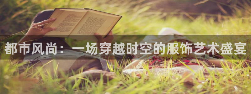 意昂体育3招商电话是多少