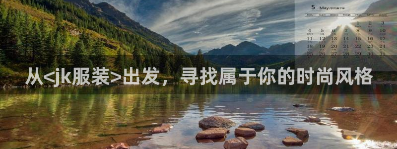 意昂体育3招商电话地址