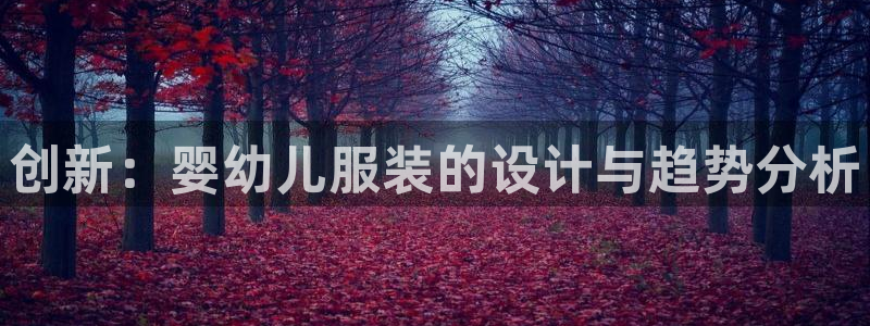 意昂体育3招商电话号码