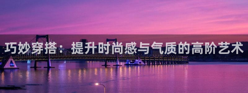 意昂体育3招商电话地址