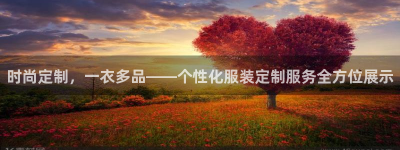 意昂体育3招商电话是多少号码