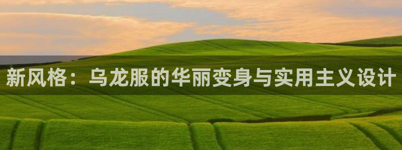 意昂体育3招商电话地址是多少