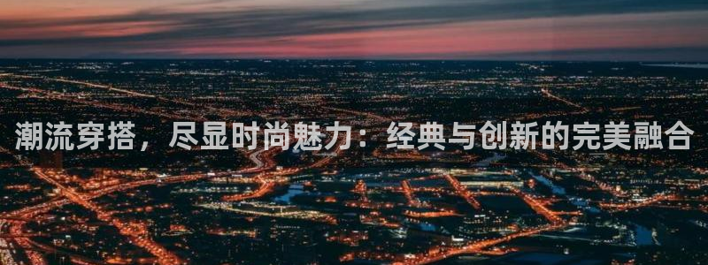 意昂体育3招商电话是多少