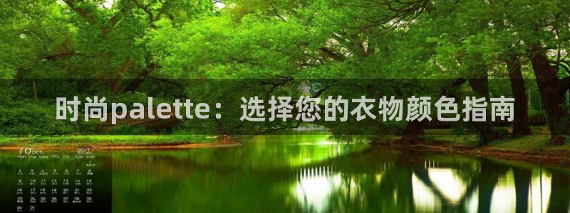 意昂体育3平台注册流程图