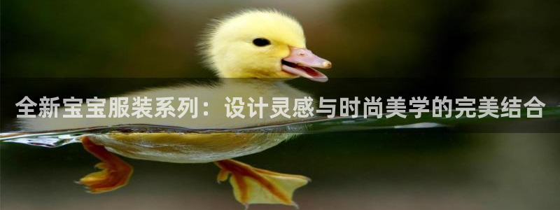 意昂体育3招商电话