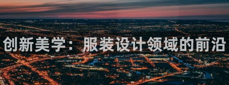 意昂体育3招商电话是多少