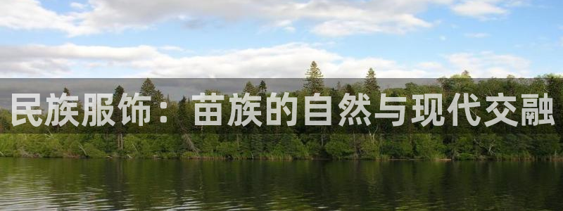 意昂体育3平台注册