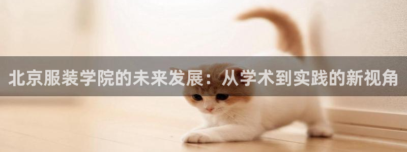 意昂体育3招商电话号码是多少号