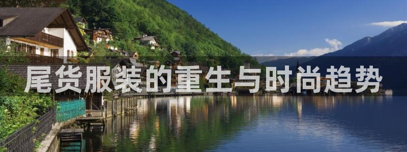 意昂体育3招商电话号码是多少