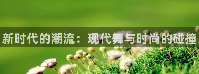 意昂体育3招商电话号码是多少号