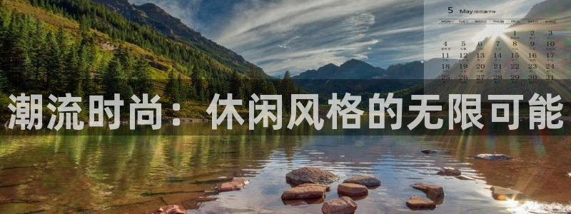 意昂体育3招商电话号码查询是多少