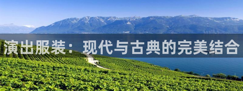 意昂体育3平台APP