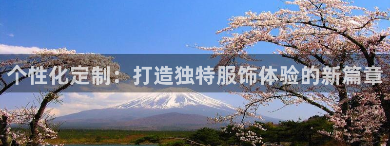 意昂体育3招商电话号码查询