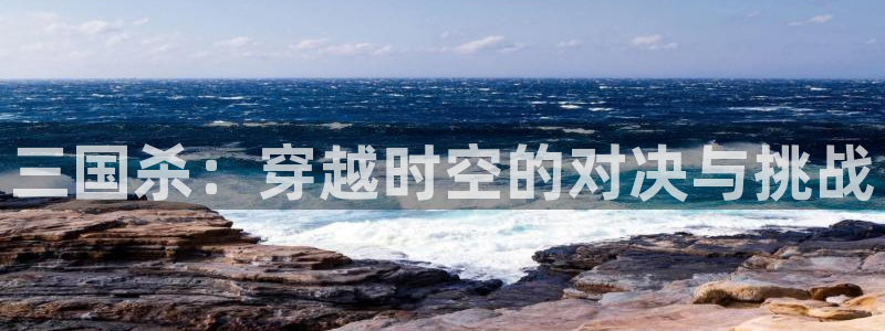 意昂体育3招商电话