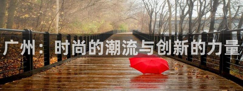 意昂体育3招商电话号码是多少