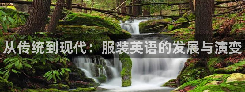 意昂3集团官网首页网址