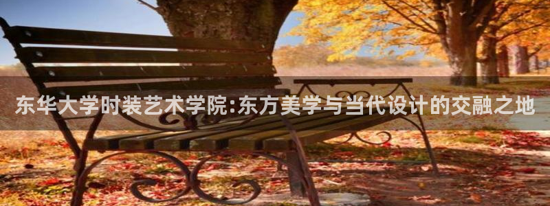 意昂体育3平台是正规平台吗安全吗