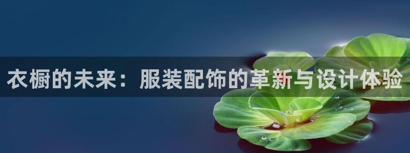 意昂体育3招商电话号码查询是多少