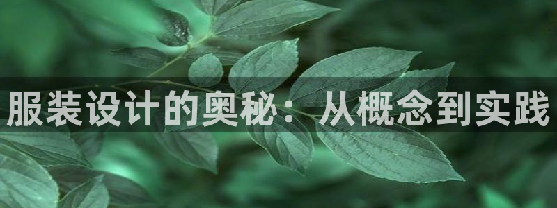 意昂体育3招商电话号码是多少号