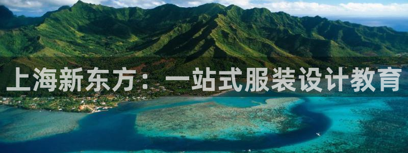 意昂体育3招商电话是多少号码