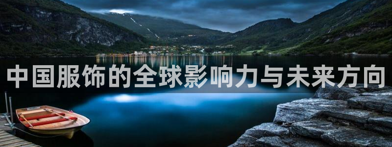 意昂体育3平台是正规平台吗安全吗