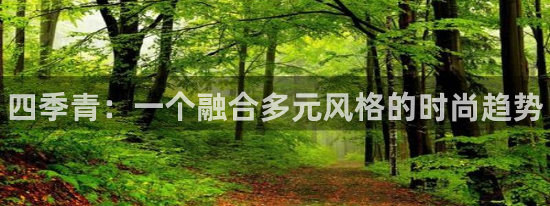 意昂体育3平台是正规平台吗安全吗