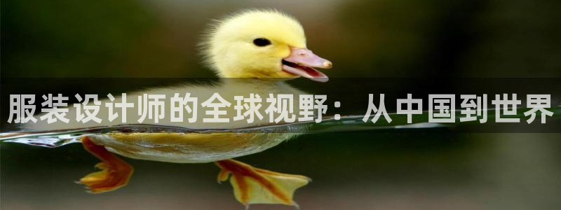 意昂体育3招商电话是多少号码