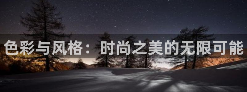 意昂体育3招商电话地址查询