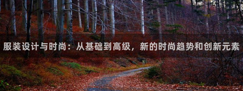 意昂体育3招商电话是多少号码