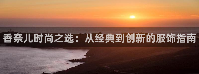 意昂体育3招商电话号码查询