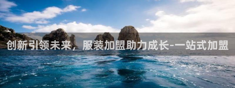 意昂体育3平台注册要钱吗是真的吗