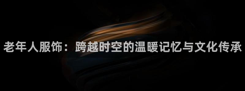 意昂体育3招商电话号码是多少号